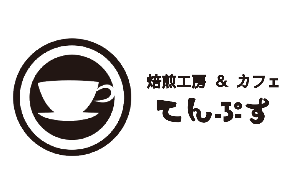 11月セール期間のご案内